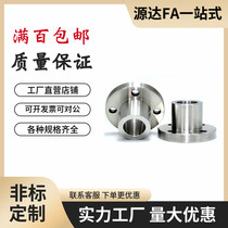 Bushing for positioning pin JBY JBYM13 15 16 20 25-12 16 20 25 30 35 40