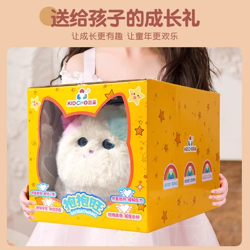 Милая плюшевая игрушка, модель животного, большая кукла, кот