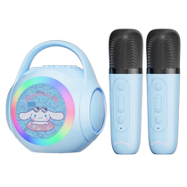 Yugui dog childrens small microphone audio integrated microphone baby karaoke singing machine boys and girls toy gift