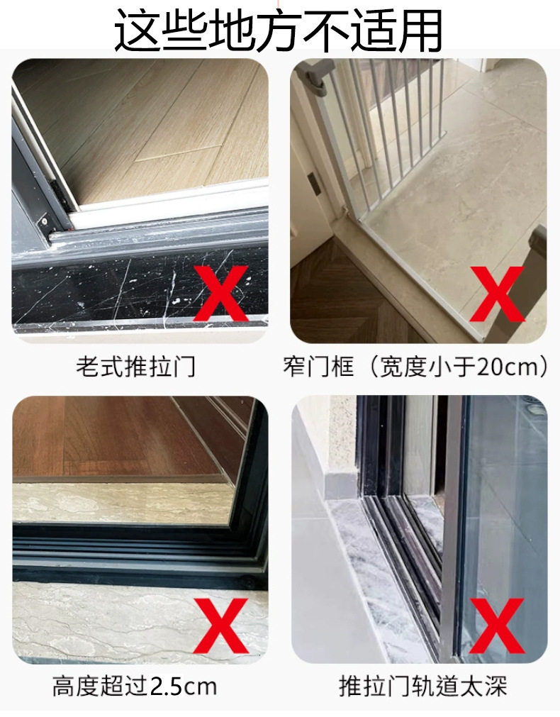 Порожек pvc斜坡垫扫地机器人上坡爬坡坡道爬坡台阶垫门口家用门槛条室内 No brand