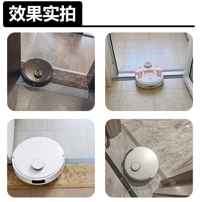 Порожек pvc斜坡垫扫地机器人上坡爬坡坡道爬坡台阶垫门口家用门槛条室内 No brand