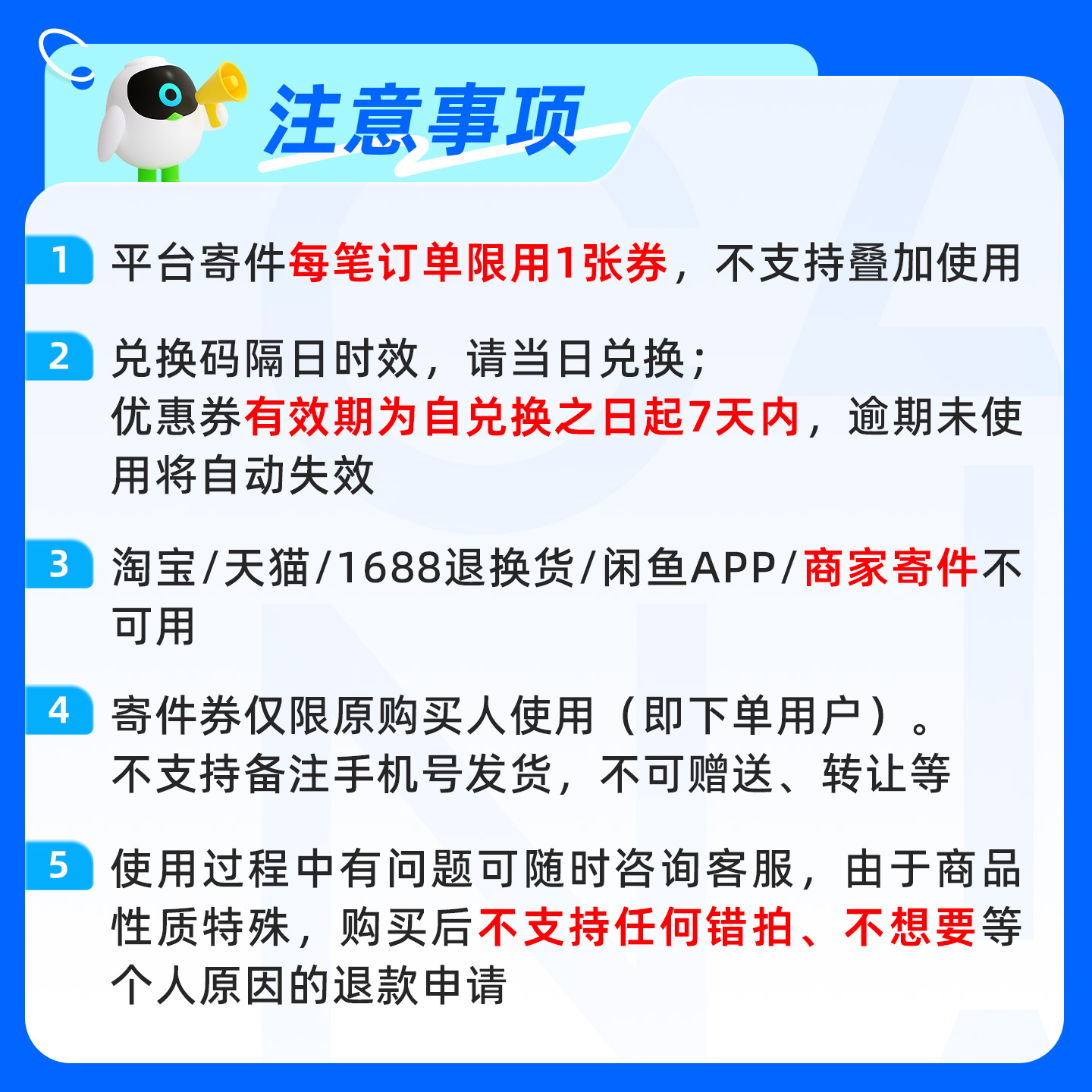 抚州淘宝闪购怎么玩？本地人已偷偷抢到9.9元神券！