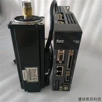Bargain price A2 Delta 400W servo M model drive motor set ASD-A2-0421-M ECMA-C1060