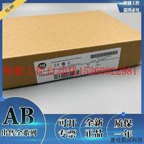 Bargaining price 1756EN4TR1756EN4TRK1756EN4TRXT Rockwell module in stock