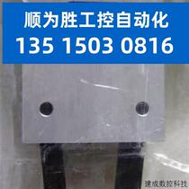 Bargaining brand new original imported KOGANEI pneumatic finger NHBDS-2 in stock