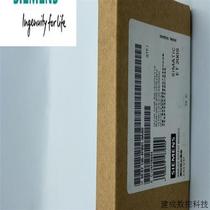 Bargaining product module 6ES7135-4FB00 4FB01 4GB00 4GB01 4MB02 4LB02-0A
