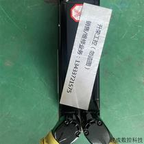 Bargaining Schneider servo motor BSH0703P11F2A spot inquiry