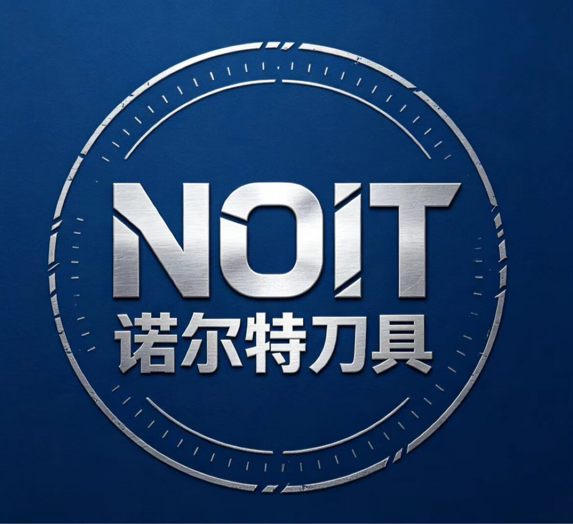 NOIT丝锥钻头铣刀源头工厂批发的LOGO