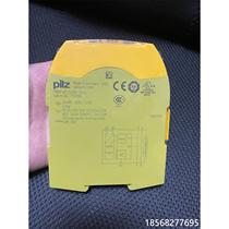 Bargaining PILZ Piere magnetic 750108 safety relay