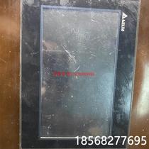 Bargaining table Da touch screen DOP-B10S615 features a good one