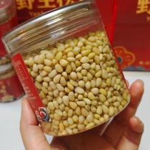 2023 New Arrival Yueyi Ran Wild Pine Nuts Ready-to-Eat Casual Snacks 200g Office Drama Pine Nuts
