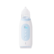 Fuchi electric nasal aspirator for newborns infants and toddlers special for cleaning snot and feces household baby nasal congestion artifact