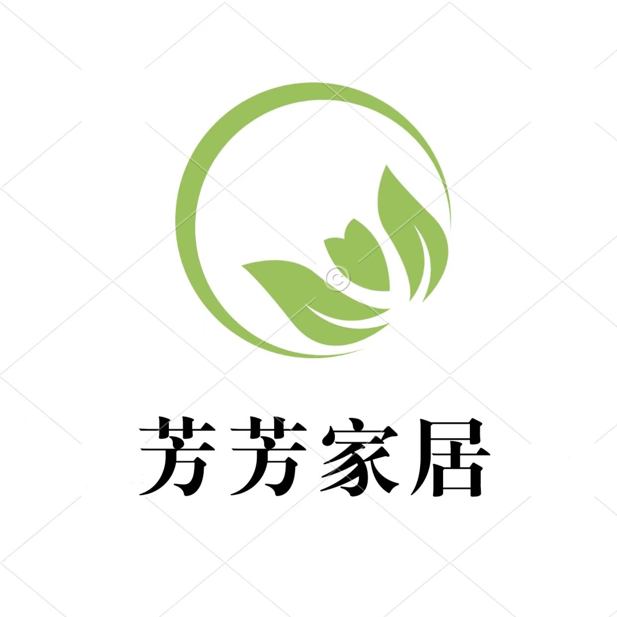 芬芳家居