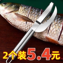 Fish scale planing fish belly knife household thickened stainless steel special fish knife three-in-one fish scale scraping artifact household fish belly knife