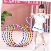 Hula hoop childrens Gymnastic circle dance props primary sc