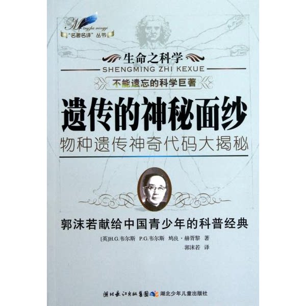 乐可是什么玩意儿?揭秘乐可的神秘面纱 -生活-淘宝百科网