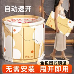 Installation-Free Folding Bathtub for Adults and Children, Large Thickened Bathtub for Home Use, Full Body Sitting and Lying Swimming Bucket