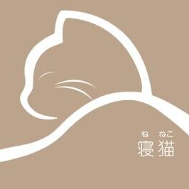 寝猫海外旗舰店