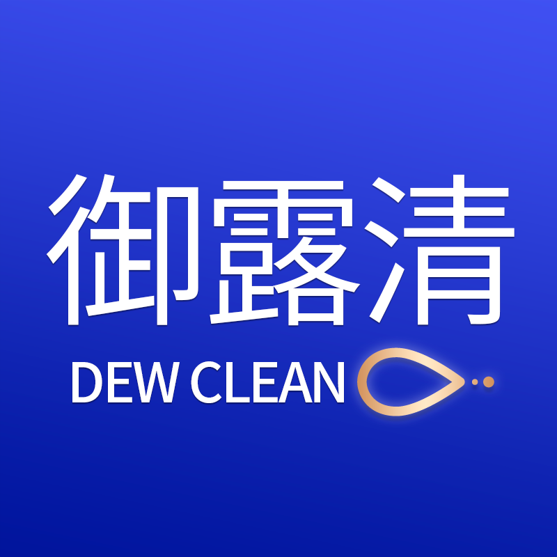 御露清旗舰店