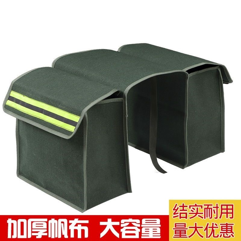 Electric car side preparation box side bag hanging case hanging bag placement Divine Instrumental Canvas Multifunction Motorcycle Single Side Bike-Taobao
