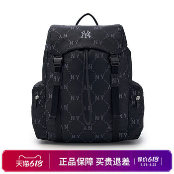 Mlb official authentic men's and women's new autumn backpacks