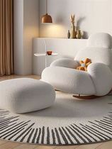 Nordic big white Internet celebrity cute sofa single chair mesh rocking chair cream lazy simple balcony footrest bedroom girl