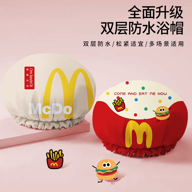 二重層シャワーキャップ防水バスキャップ家庭用シャワーキャップ大人防湿ヘアカバー女性キッチン防煙厚手