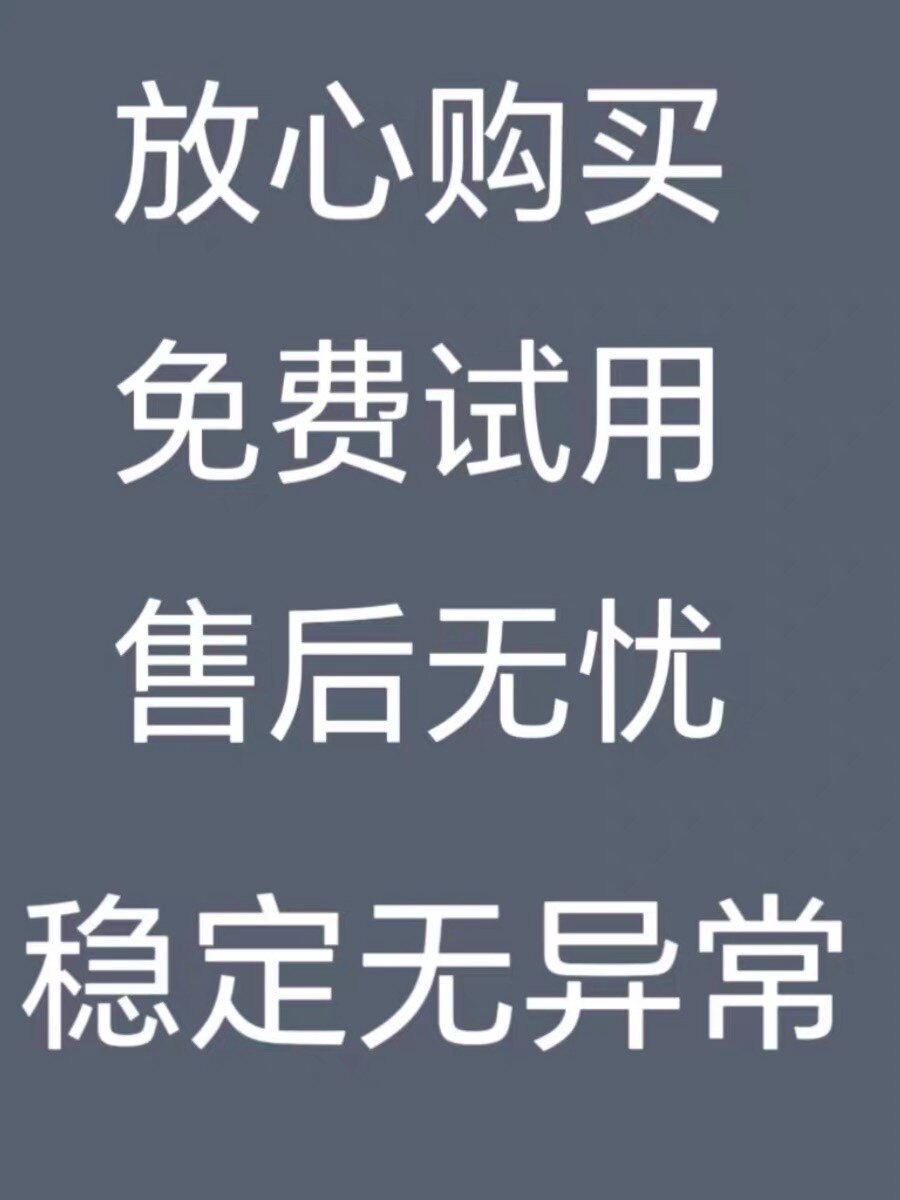 Map Navigation-Taobao