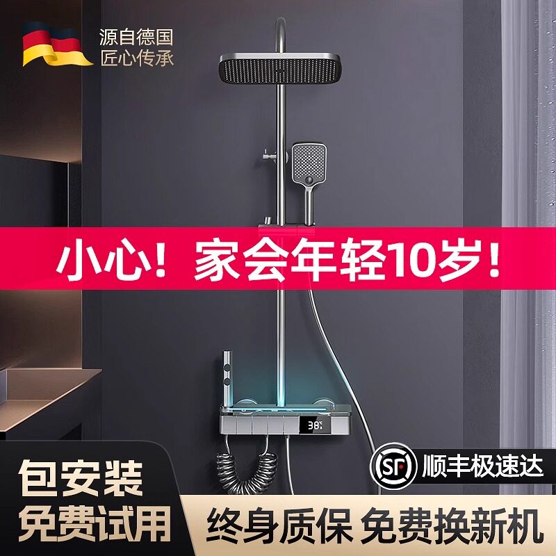 九牧王卫浴质量大揭秘，你值得拥有的一份超详细测评！