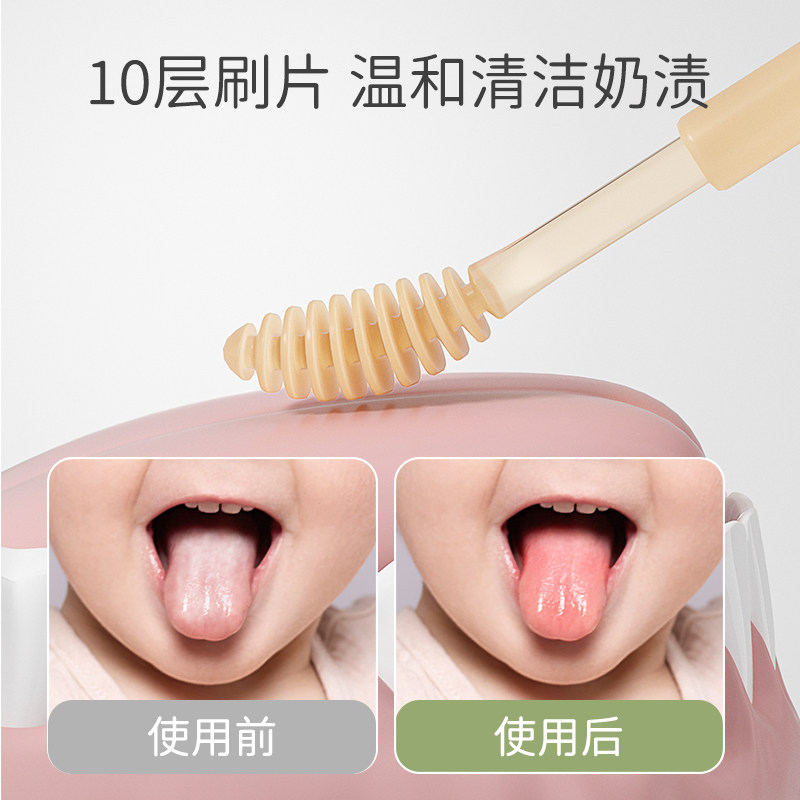 奈挺尔婴儿牙刷真的能清洁宝宝舌苔吗？0-1岁半育儿用品选购全攻略