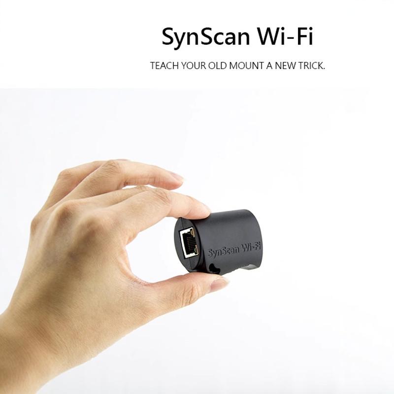 Sky-Watcher信达SYNSCAN手控器：一键自动寻星，小白也能看懂星空？