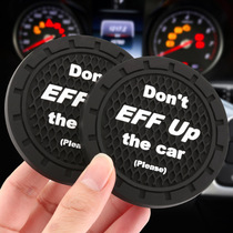 Cross-border European and American general popular phrases car tea coasters car coasters Amazon pack