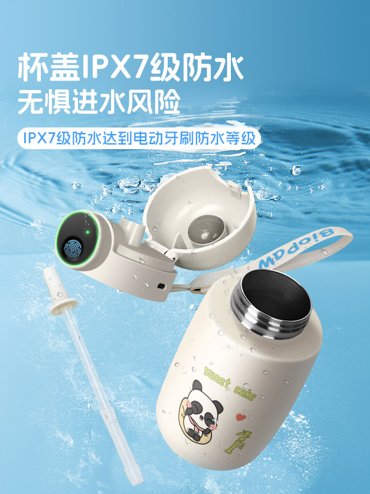 2025 New Model Fingerprint Password Thermos Cup for Primary School Students, Smart Fingerprint School-Specific Children's Straw Cup, Gift