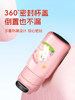 Fingerprint Water Cup, Thermos Cup, Special for Kidsren and Students Going to School, Female Smart Password, Primary School Student, Adult Straw Water Cup