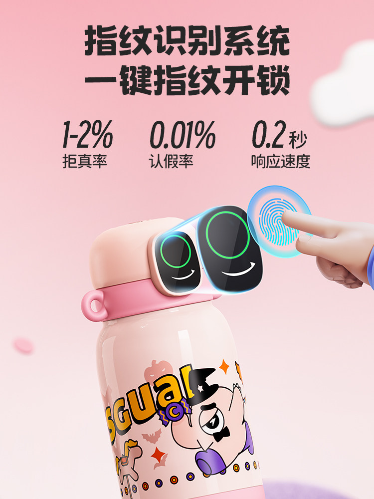 2025 New Fingerprint Unlocking Password Thermos Cup for Kidsren Going to School, Special Student Smart Straw Portable Water Cup