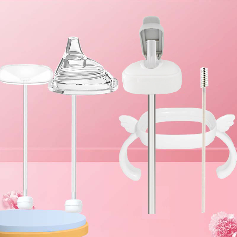 Applicable Hergan accessories wide calibre feeding bottle water glasses straw gravity ball handle the handle heeo duck school drinking pacifier cover-Taobao
