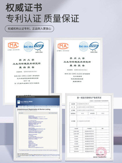 运动员专用肌肉贴胶带跟腱护膝护肘脚踝足球篮球马拉松贴布放松