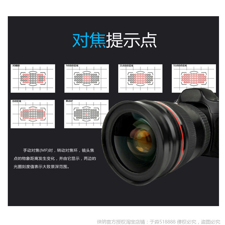 徕纳DKL转EOS转接环11.2，专业摄影师的秘密武器？-转接环-淘宝好物网