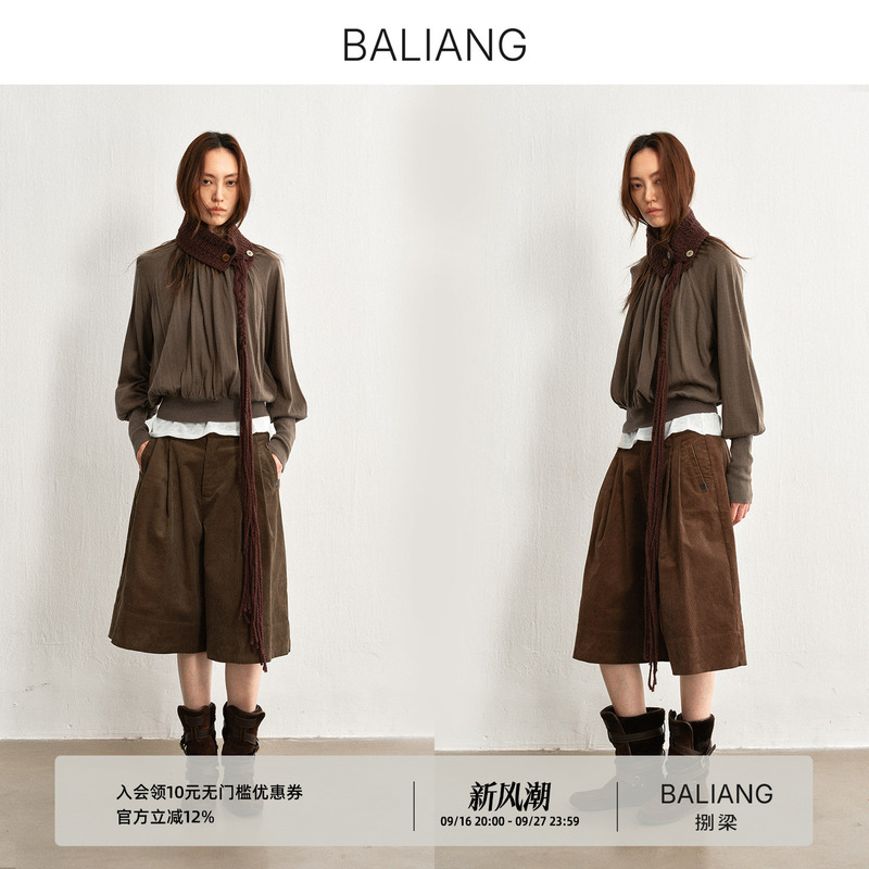 Baliang [Luoyue] Pleated Round Neck Ribbed Batwing Long Sleeve Pullover Elegant Knitted Sweater