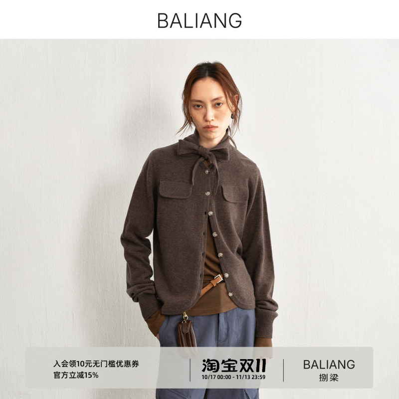 Baliang [Yunxiu] 100% Wool Multi-Style Tie Scarf Knitted Cardigan Sweater Coat