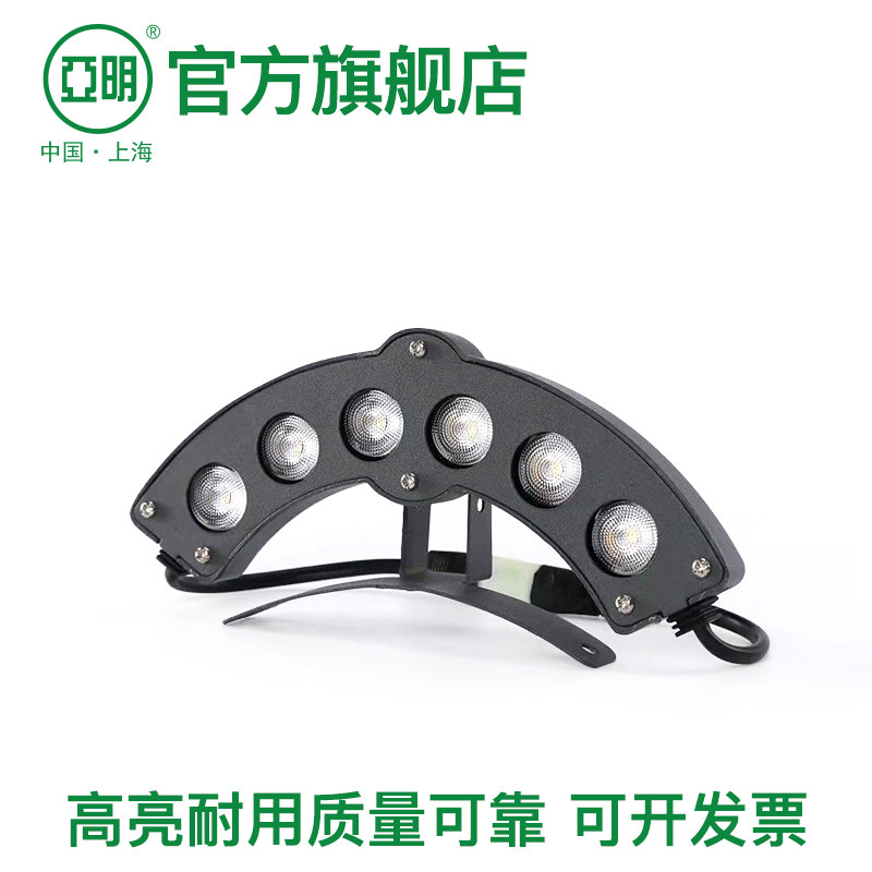 亚明旗舰店LED瓦楞灯高亮户外防水古建筑瓦片灯工程亮化照明寺庙
