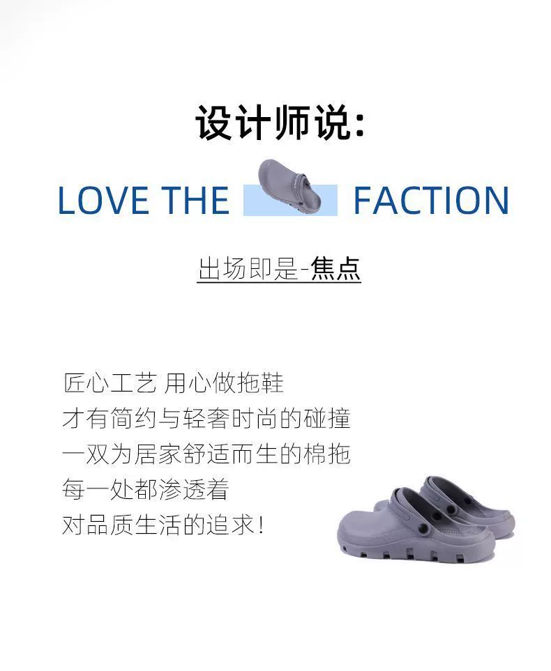 Large-headed slippers that feel like stepping on shit, men's outdoor wear, indoor operating room slippers, women's new bathroom non-slip medical nurse shoes for women