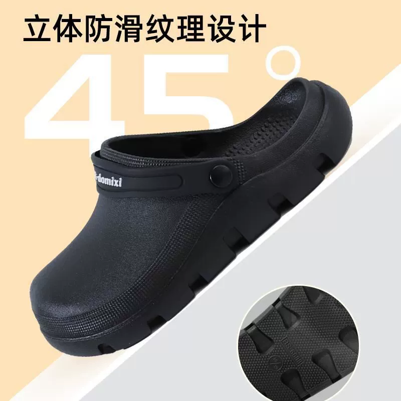 Large-headed slippers that feel like stepping on shit, men's outdoor wear, indoor operating room slippers, women's new bathroom non-slip medical nurse shoes for women