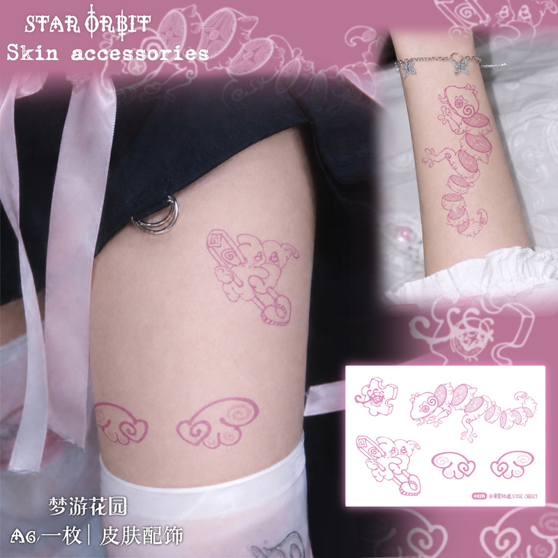 Star Orbit Niche Tattoo Stickers Dreaming Garden Original Subculture Cute Wings Arm Waterproof