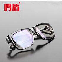 Automatically darkening welding glasses special protective glasses for welders welding argon arc welding anti-glare anti-eye-striking goggles