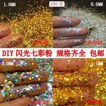 Grooms hair gold powder glitter powder laser colorful glitter handmade sequins diatom mud real marble paint gold powder