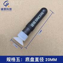 Manual vacuum suction pen made of silicone material high temperature resistant anti-static strong suction handheld white suction cup silk screen printed lens