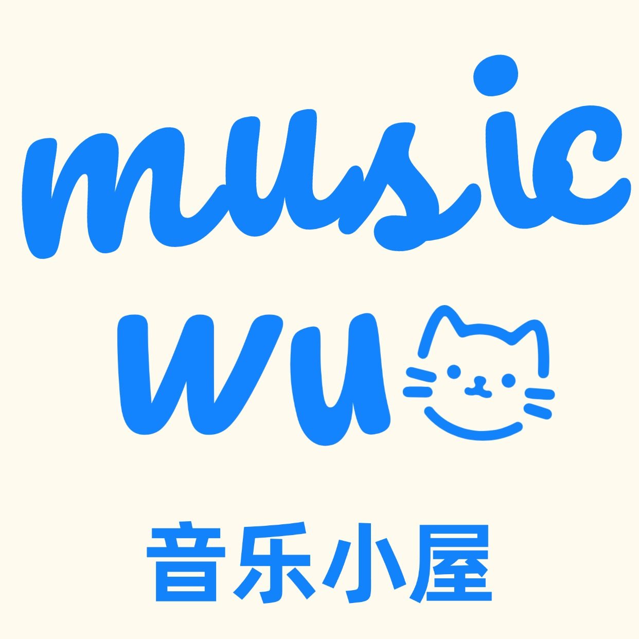 MUSIC小屋