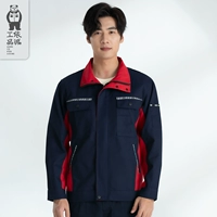 Тибетский синий красный топ