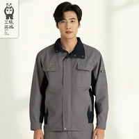 Темно -серый скрытый синий топ